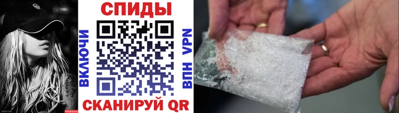 Amphetamine VHQ  цена   blacksprut зеркало  Валдай 