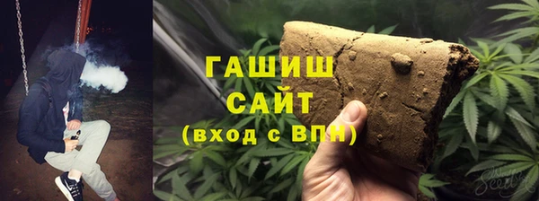 круглые Аркадак