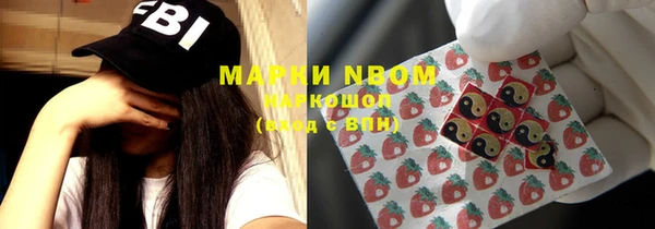 мефедрон VHQ Алзамай