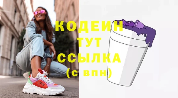 jwh Гусиноозёрск
