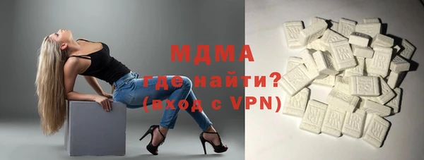 мдма Алексеевка