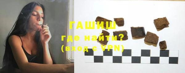 круглые Аркадак